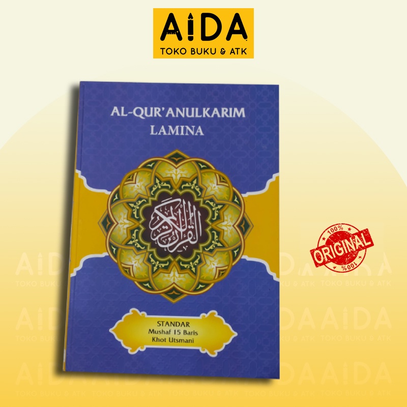 Jual Al Quran Lamina B Jumbo Nur Alam Semesta Alquran Khot Utsmani