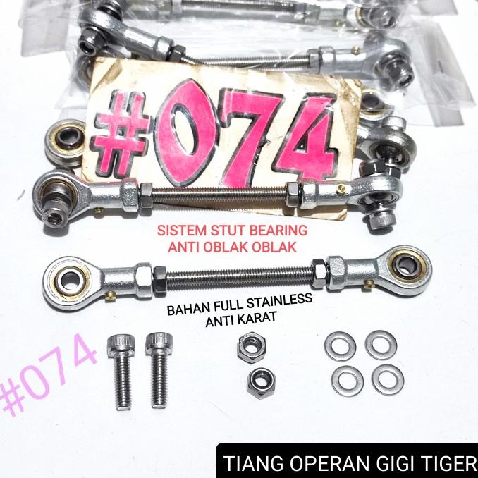 Jual TIANG AS OPERAN GIGI TIGER AS STUT PEDAL PERSNELING TIGER REVO