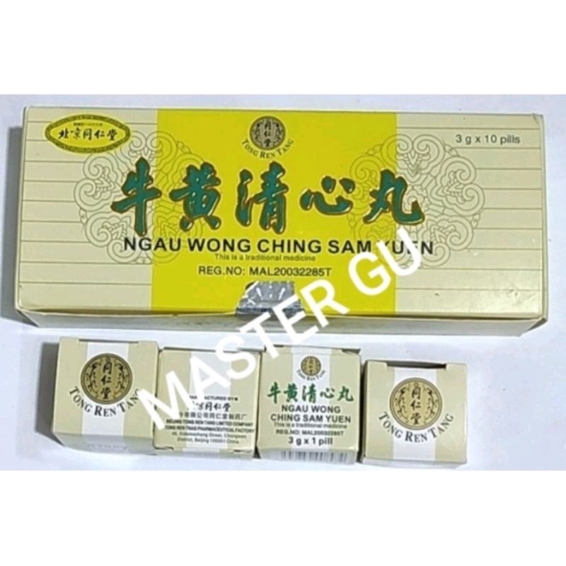 Jual Ngau Wong Ching Sam Yuen Niu Huang Qing Xin Wan Import Original