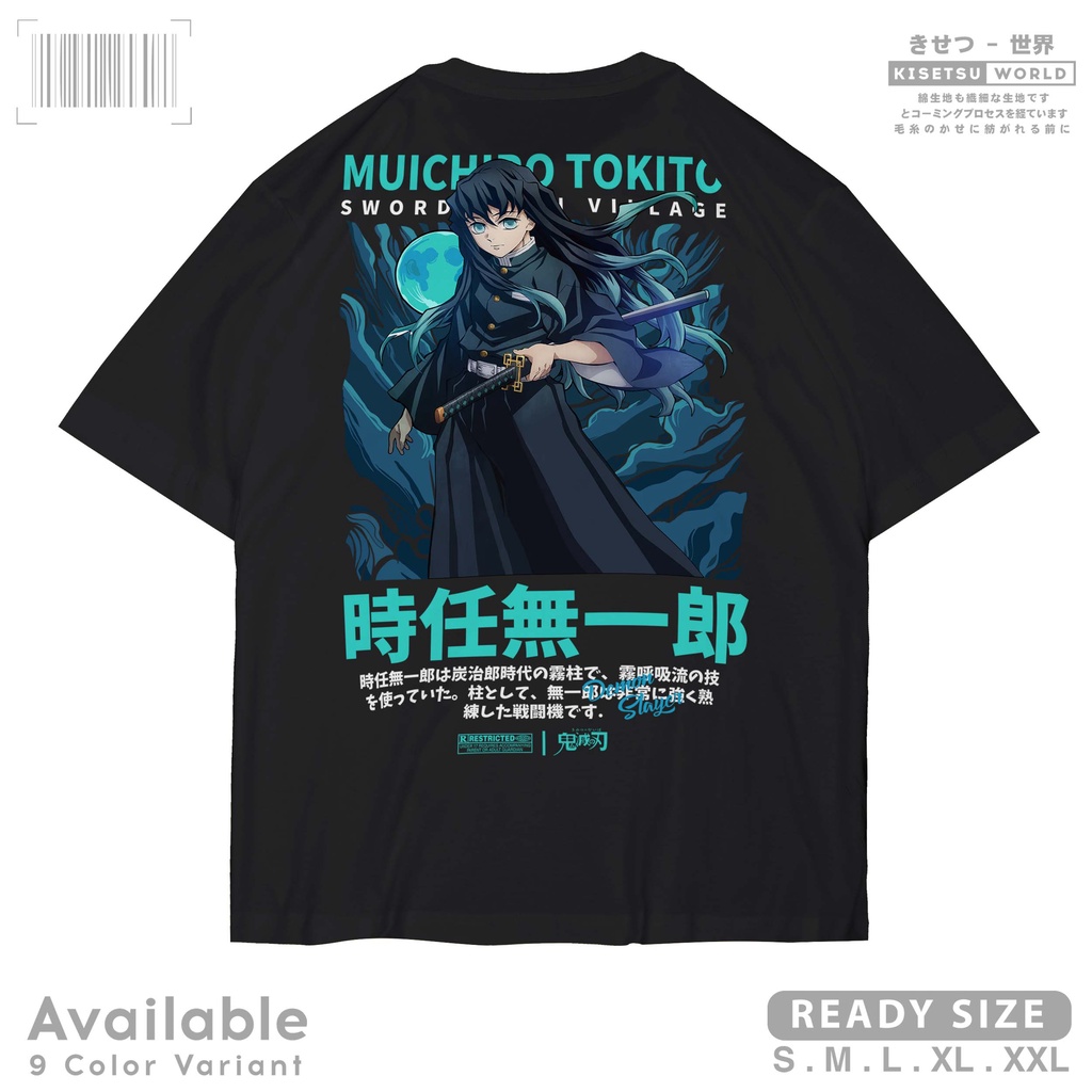 Jual Kaos Anime Demon Slayer Muichiro Tokito Kimetsu No Yaiba Baju