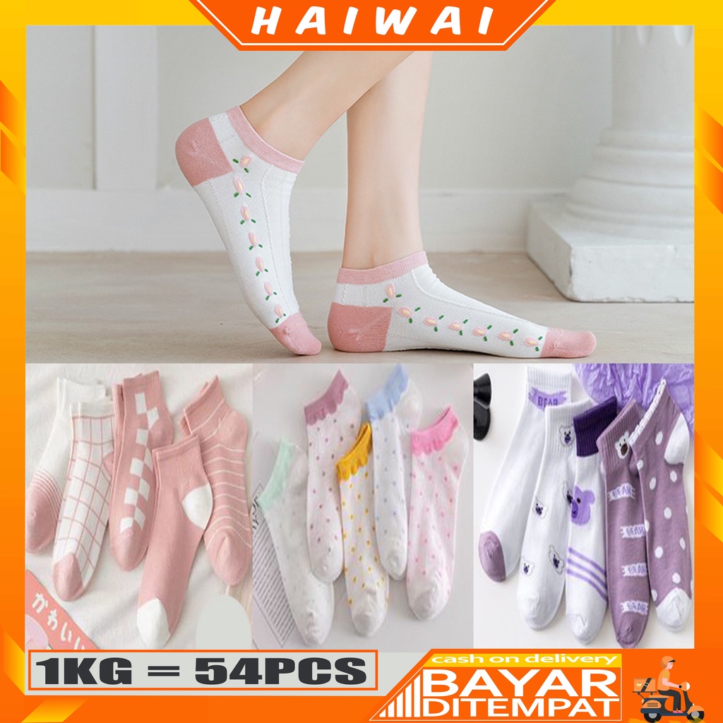 Jual Cuci Stok Haiwai Cod Kaos Kaki Motif Korea Kaus Kaki Panjang