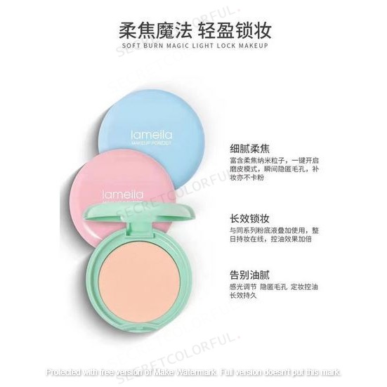 Jual LAMEILA Make Up Powder Naked 3 Colors PINK BIRU HIJAU Shopee