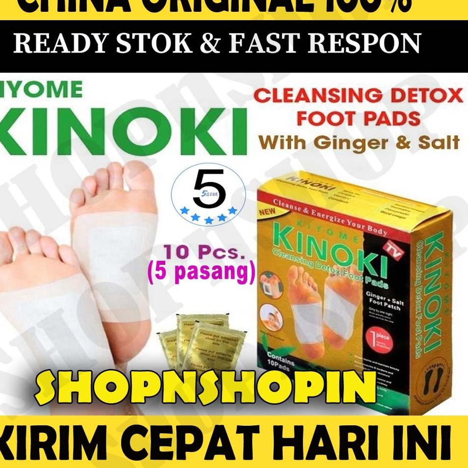 Jual V44859 𝐎𝐑𝐈𝐆𝐈𝐍𝐀𝐋 Kinoki Gold Koyo Kaki Detox ASLI isi 10pcs