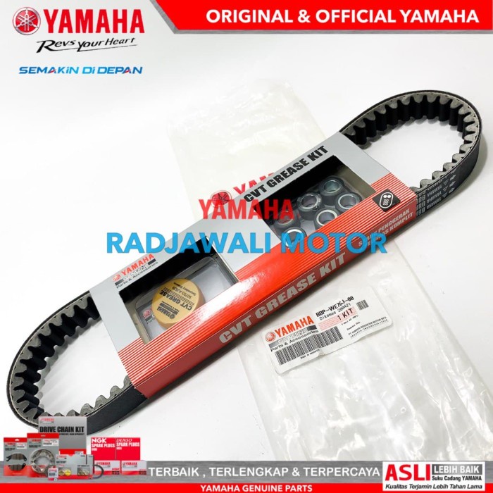 Jual Vanbelt V Belt Set All New Aerox Connected Asli Original Yamaha