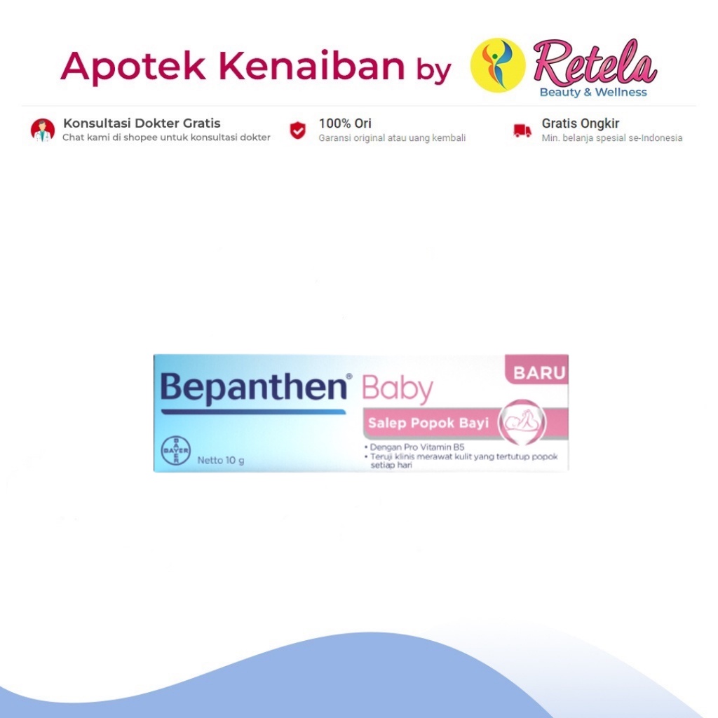 Jual BEPANTHEN BABY NAPPY OINT 10GR Shopee Indonesia