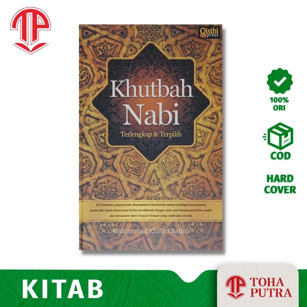 Jual Buku Khutbah Nabi Terlengkap Terpilih Qisthi Press Muhammad