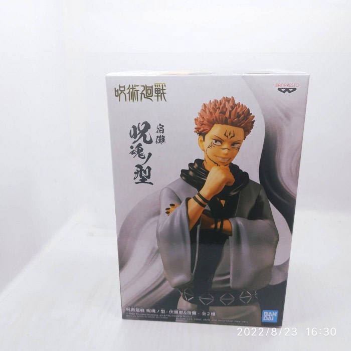 Banpresto Jujutsu Kaisen Jukon No Kata Ryomen Sukuna Ver A Cm Hot Sex