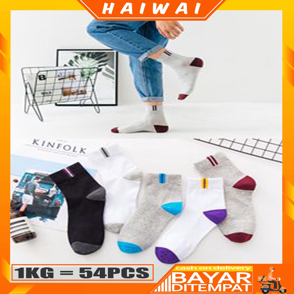 Jual Cuci Stok Haiwai Cod Kaos Kaki Unisex Kaos Kaki Pendek Mata