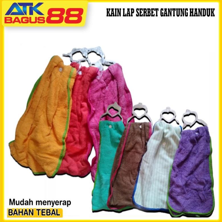 Jual SERBET GANTUNG HANDUK 1 PCS LAP TANGAN HANDUK POLOS WARNA