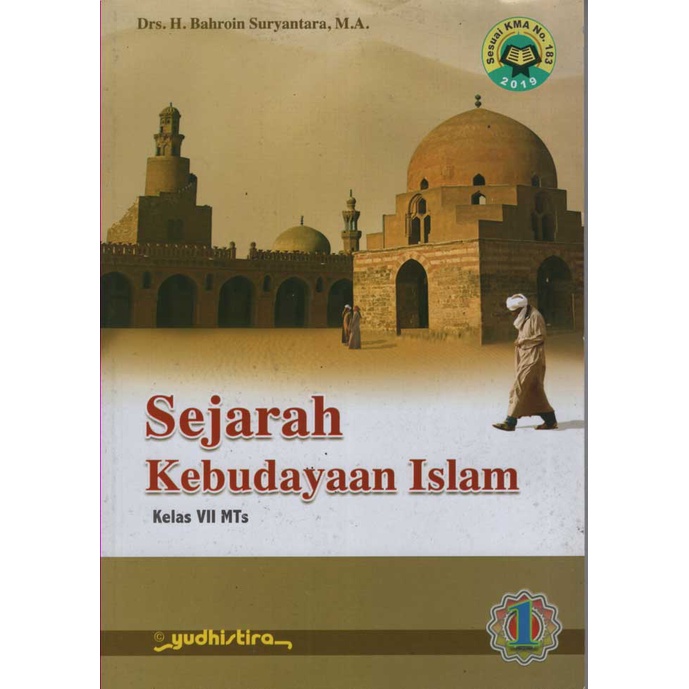 Jual BUKU PELAJARAN SEJARAH KEBUDAYAAN ISLAM YUDHISTIRA KMA 183 MTS