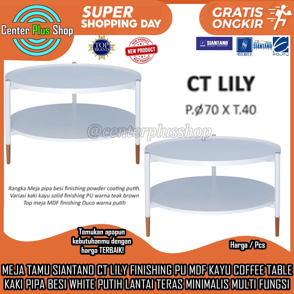 Jual CT LILY SIANTANO COFFEE TABLE BULAT 2 TINGKAT KAKI PIPA BESI