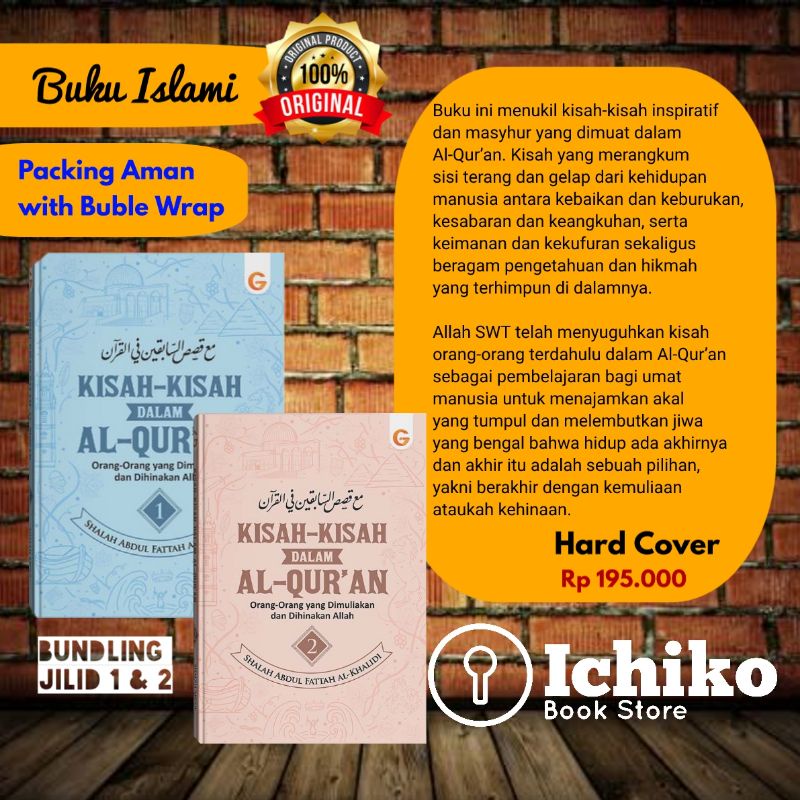 Jual KISAH KISAH DALAM AL QURAN JILID 1 2 HARD COVER GEMA INSANI