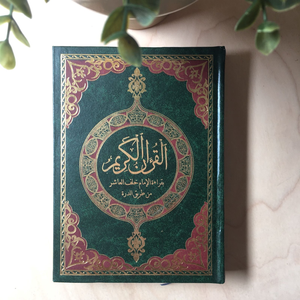 Jual Mushaf Al Quran Riwayah Ishaq Dan Idris Qiraah Khalaf Al Asyir