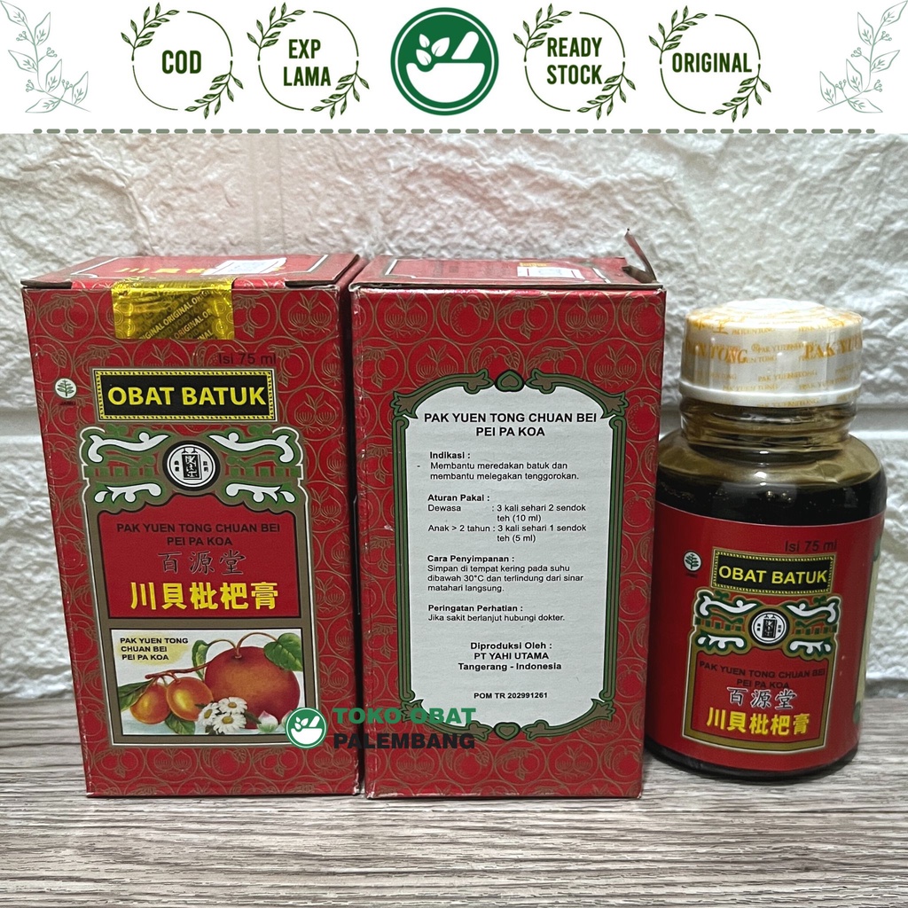 Jual Obat Batuk Pak Yuen Tong Chuan Bei Pei Pa Koa Ml Pipagao Ibu