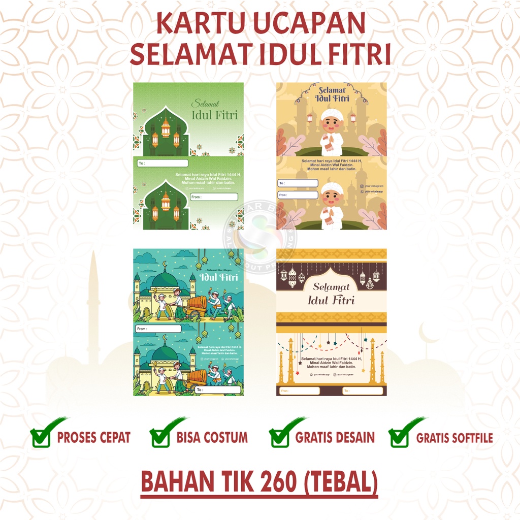 Jual Kartu Ucapan Hampers Kartu Ucapan Lebaran Idul Fitri H