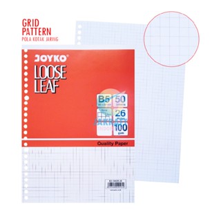 Jual Pcs Kertas Binder File Note Loose Leaf Joyko B Grid Kotak