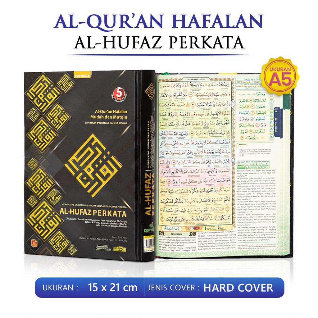 Jual Al Quran AL HUFAZ PER KATA A5 Hafalan Mudah Dan Mutqin Plus