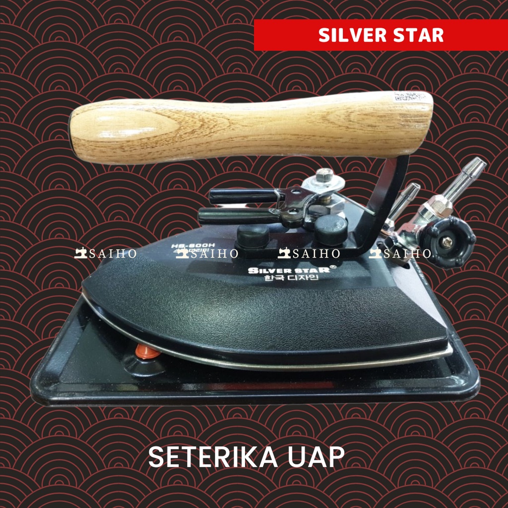 Jual SILVER STAR Setrika Uap Gosokan Boiler Steam Iron Cocok Untuk