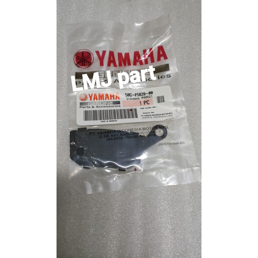 Jual SHIM PLAT KALENG TAHANAN KAMPAS REM DISK PAD BELAKANG R15 LAMA V2