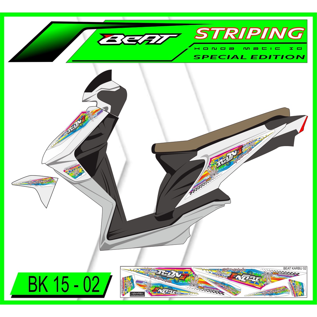 Jual Striping Honda Beat Karbu Variasi Racing Sangant Cocok Buat Motor