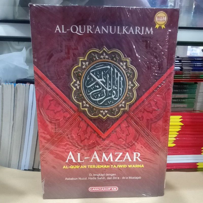 Jual Al Quran Al Amzar Terjemah Tajwid Warna A5 Mushaf Al Quran Al