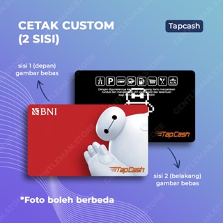 Jual Custom Print Uv Kartu E Money E Toll Tapcash Bni Sisi Atau