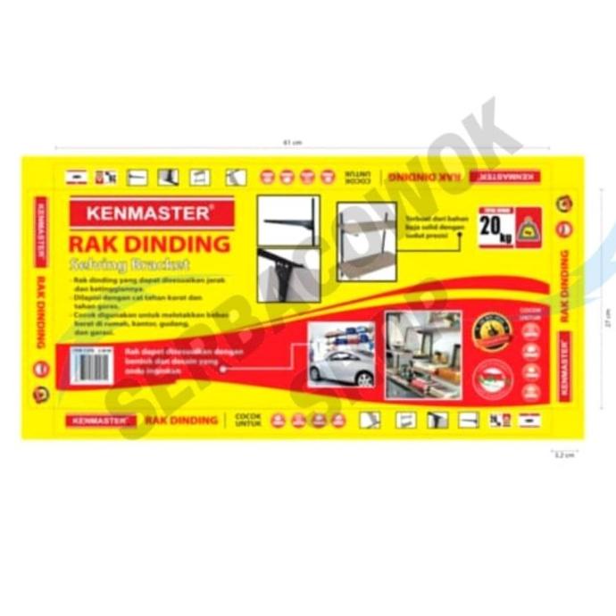 Jual Jat Kenmaster Rak Dinding Susun Besi Selving Bracket Rak