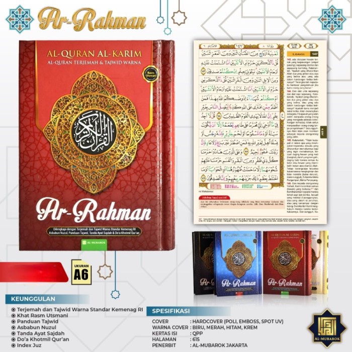 Jual Alquran Terjemah Tajwid Ar Rahman Uk A Al Quran Terjemahan