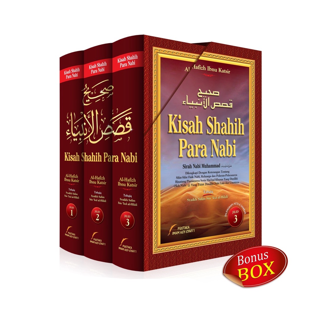 Jual Kisah Shahih Para Nabi Set Lengkap Bonus Box Shopee Indonesia