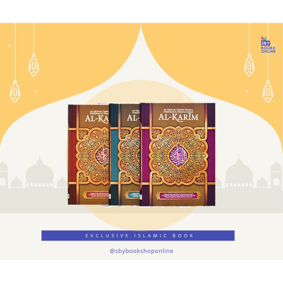 Jual Alquran Al Karim A Hc Qpp Terjemah Beras Mushaf Quran Al Karim