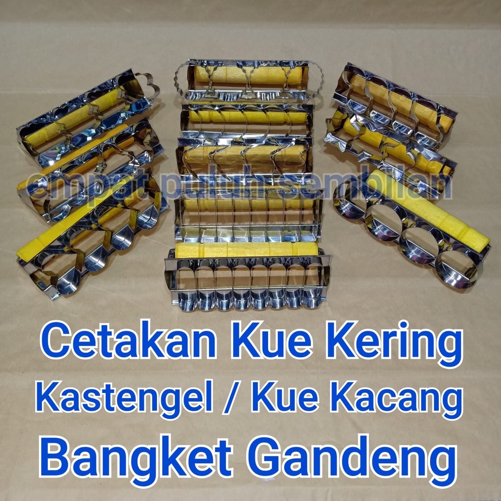 Jual Cetakan Kue Kering Citakan Kue Bangket Motif Citakan Kue Sagu