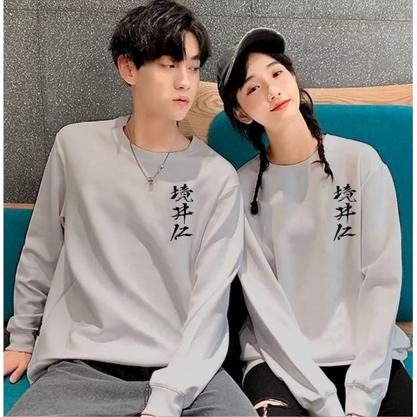 Jual Cod Baju Couple New Kanji Lengan Panjang Crewneck Lengan Panjang