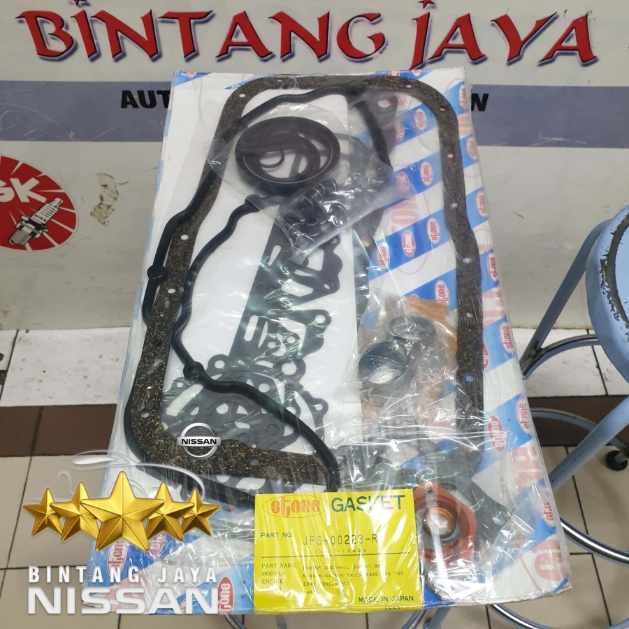 Jual Gasket Paking Set Nissan Terrano Stone Japan Shopee Indonesia