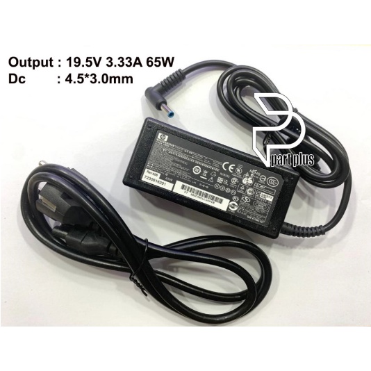 Jual Adaptor Charger Laptop HP Elitebook 820 G3 840 G3 850 G3 19 5V 3