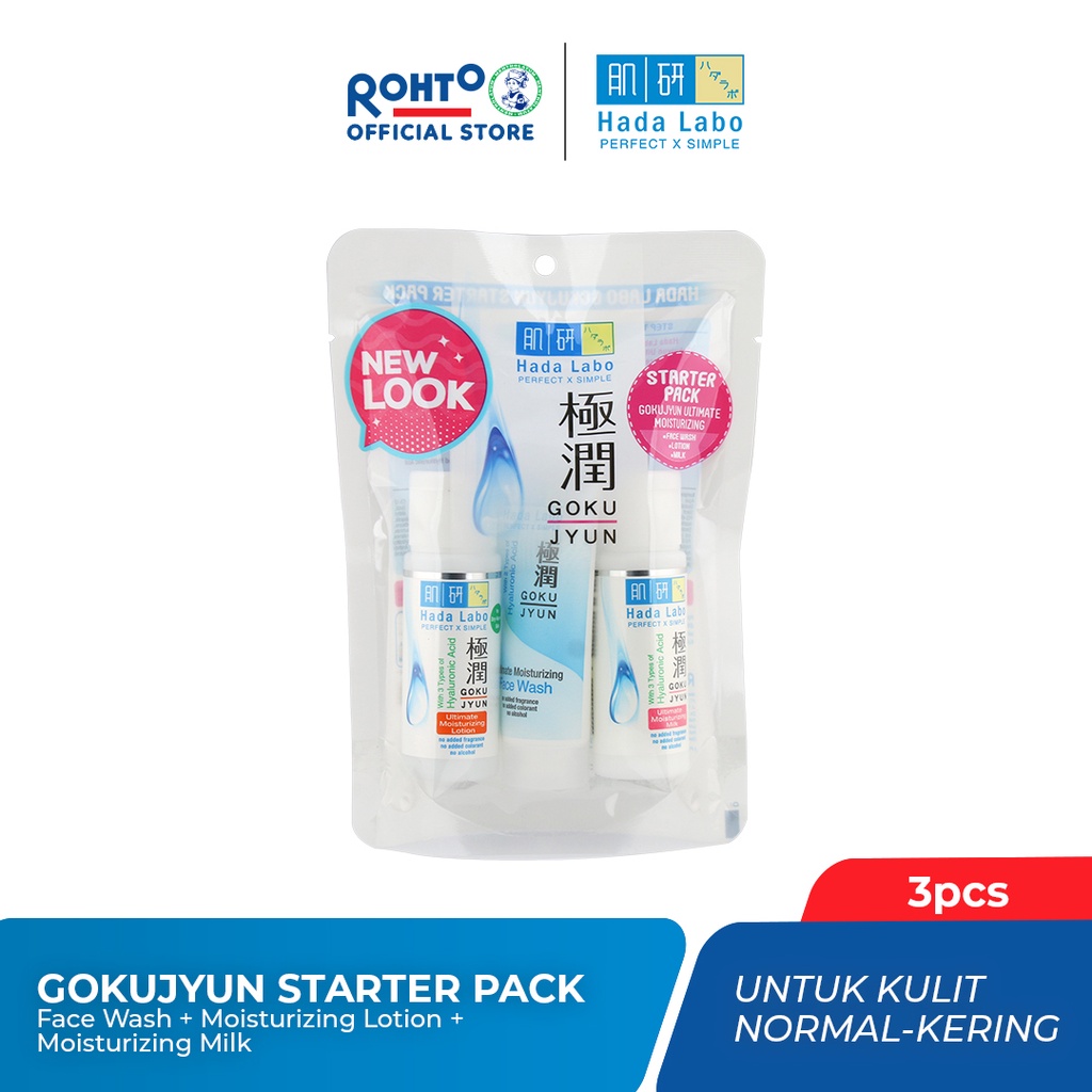 Jual Hada Labo Starter Pack Gokujyun Series Face Wash Lotion Milk