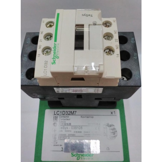 Jual Contactor Schneider Lc D M Kontaktor Schneider Lc D M Murah