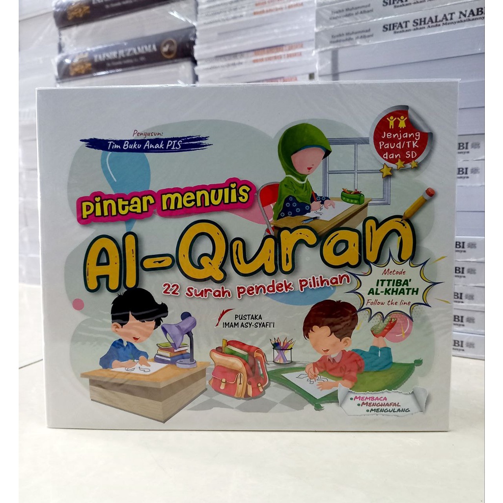 Jual Buku Pintar Menuis Al Quran Surah Pendek Pilihan Metode