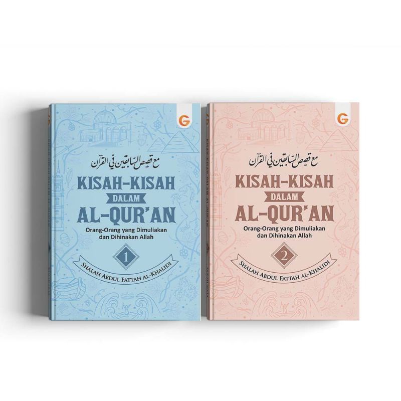 Jual Set Buku Kisah Kisah Dalam Al Quran Jilid Shopee Indonesia