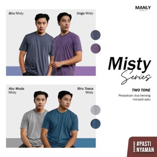 Jual Manly Kaos Misty Milo Kaos Polos Misty Shopee Indonesia