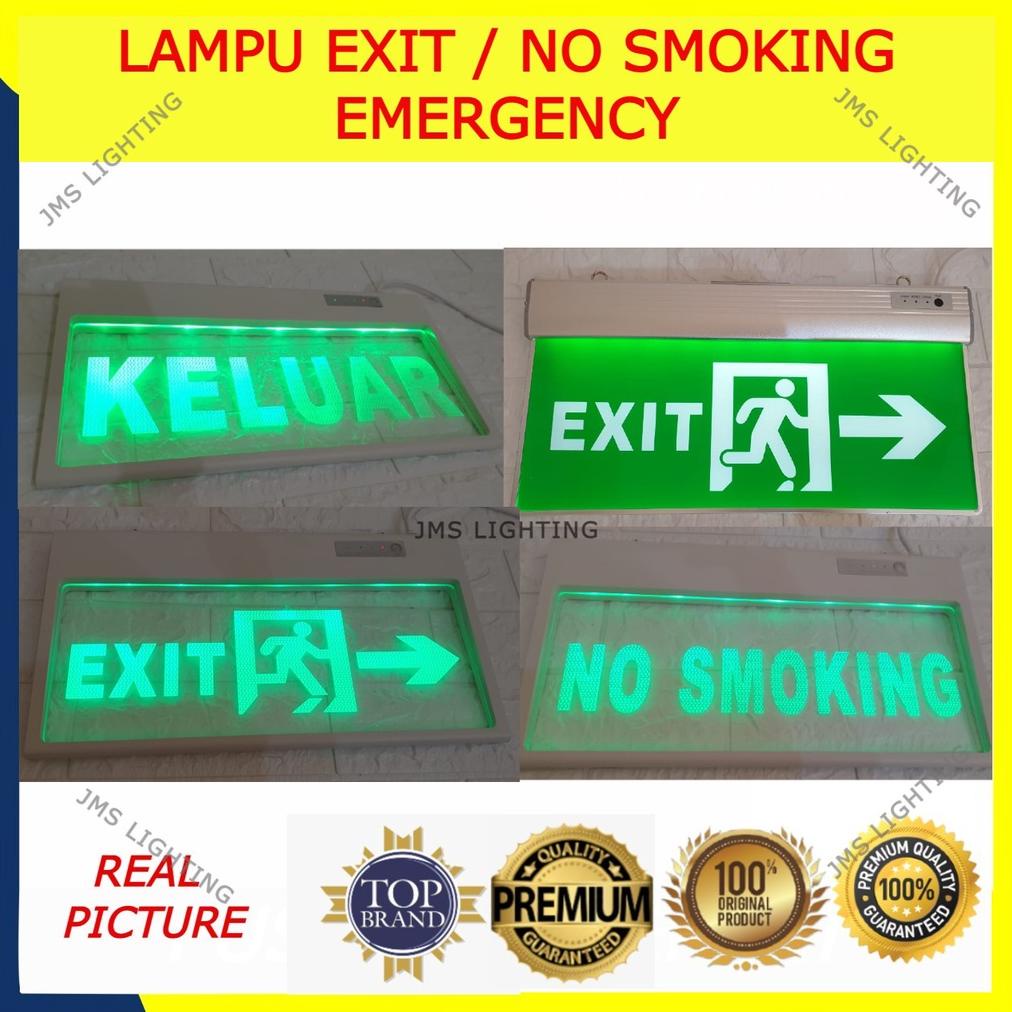 Jual LAMPU EXIT KELUAR NO SMOKING TOILET LED ACRYLIC LAMPU DARURAT