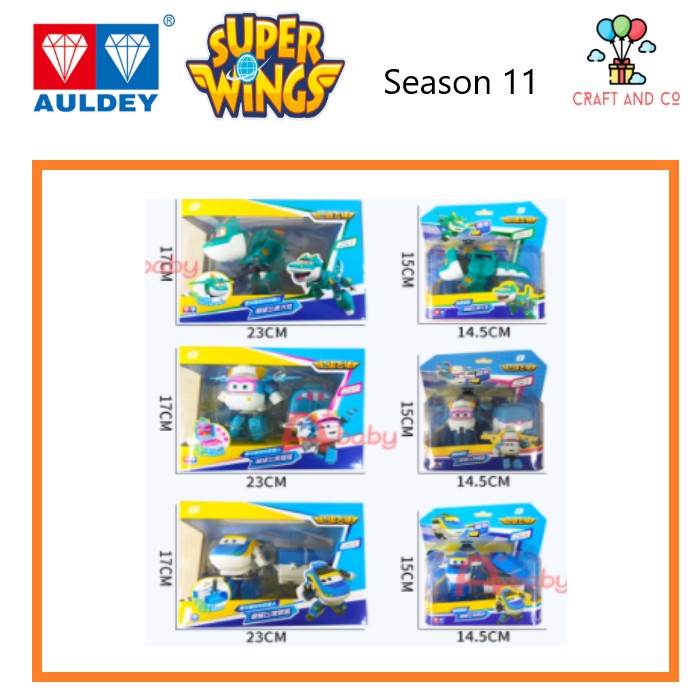 Jual Must Have Auldey Superwings Super Wings Season Lime Toni