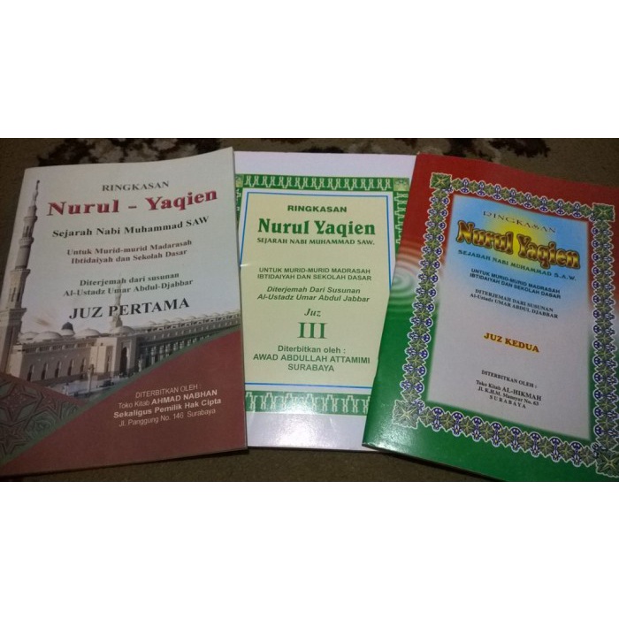 Jual LIU RINGKASAN NURUL YAQIEN YAQIN SEJARAH NABI MUHAMMAD SAW 3