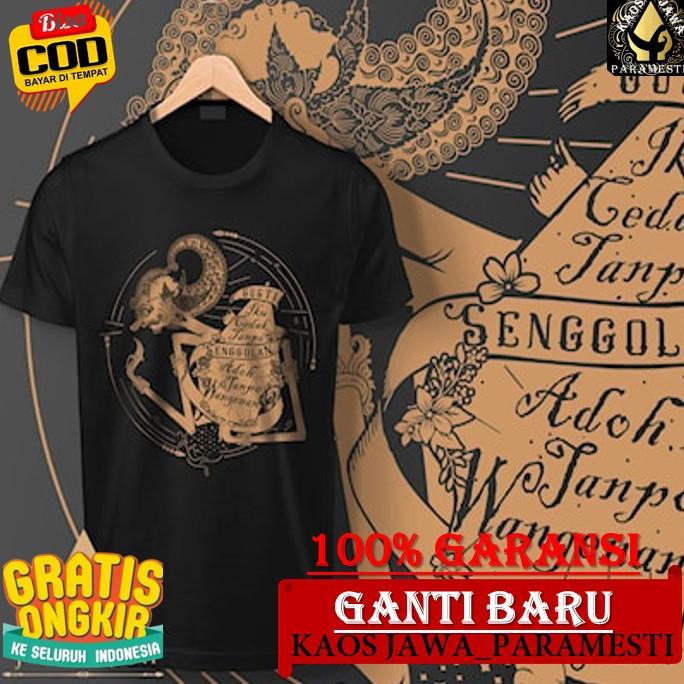 Jual DNA449 PARAMESTI BAJU KAOS WAYANG AKSARA JAWA PRIA DISTRO KEREN