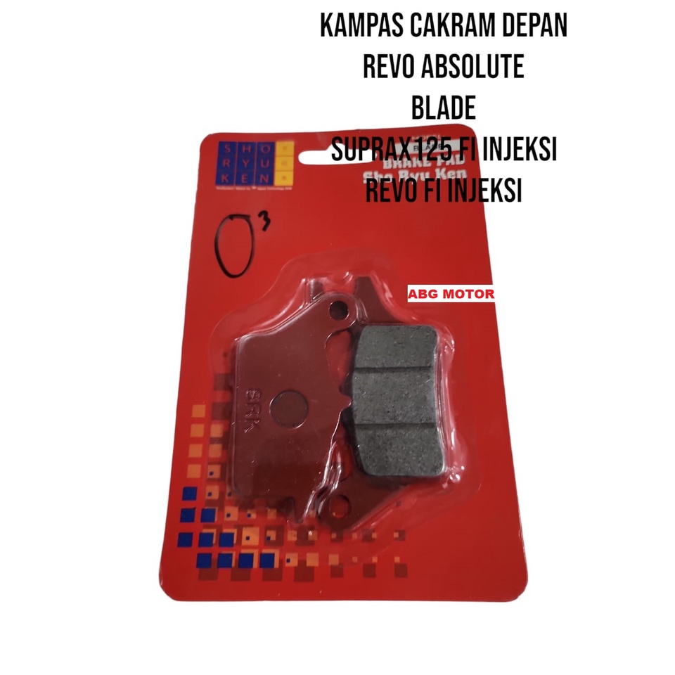 Jual DISC PAD KAMPAS REM CAKRAM DEPAN SUPRA X 125 FI REVO ABSOLUTE