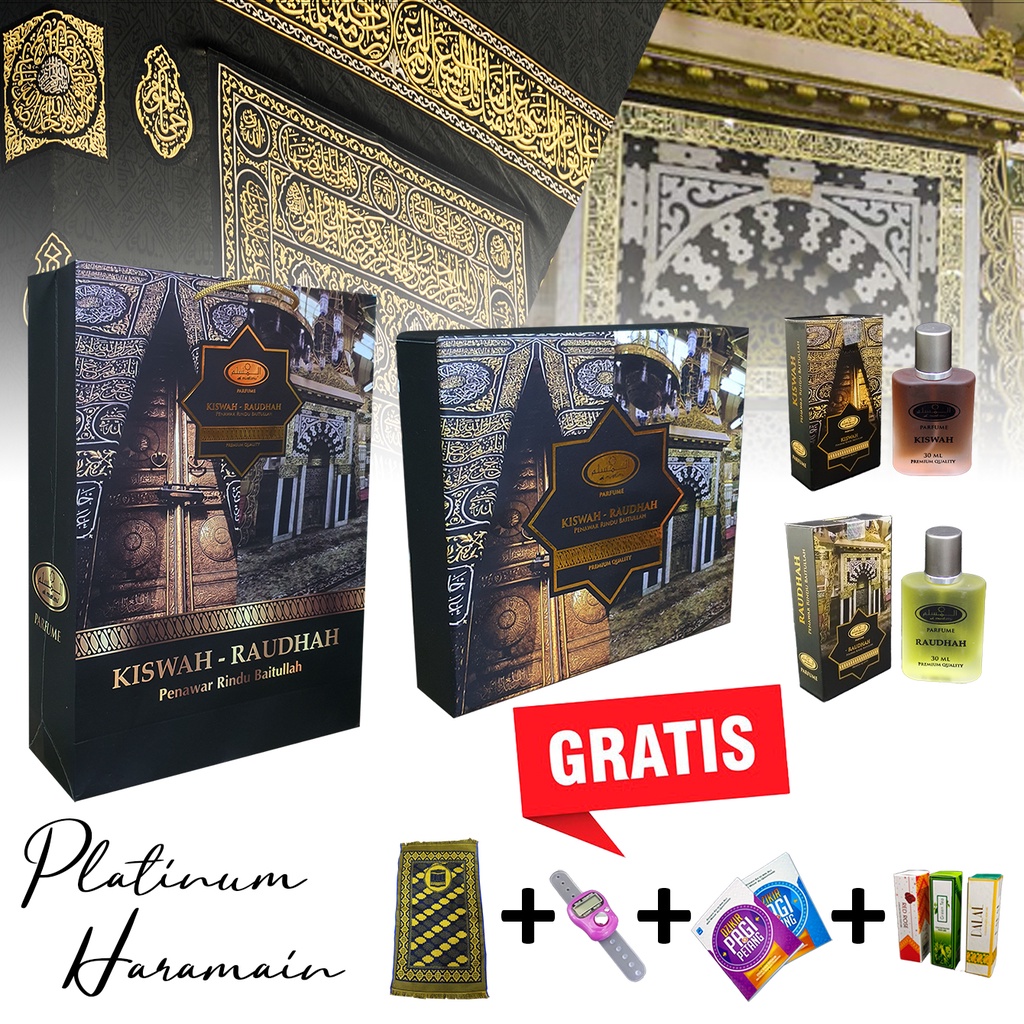 Jual Al Muslimu Parfum Kiswah Dan Raudhah Ml Shopee Indonesia