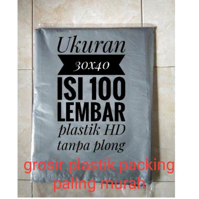 Jual New Arrival Termurah Isi Lembar Plastik Packing Hd Tanpa