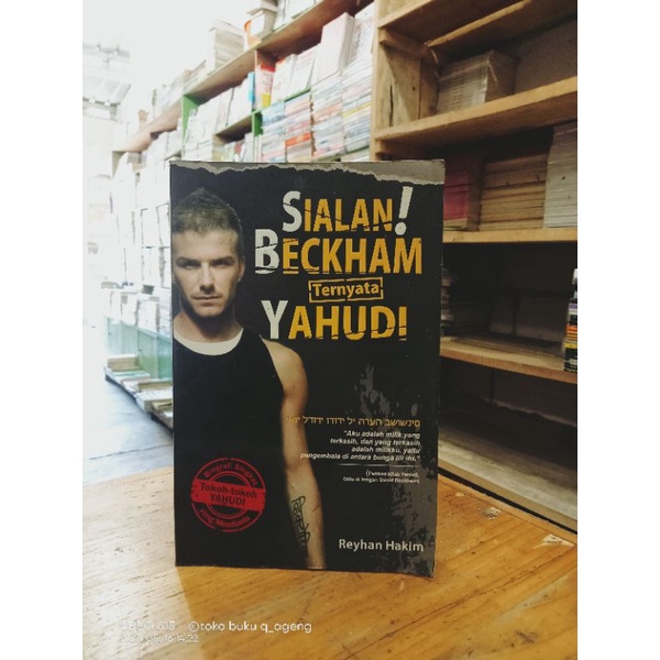 Jual Sialan Beckham Ternyata Yahudi Shopee Indonesia