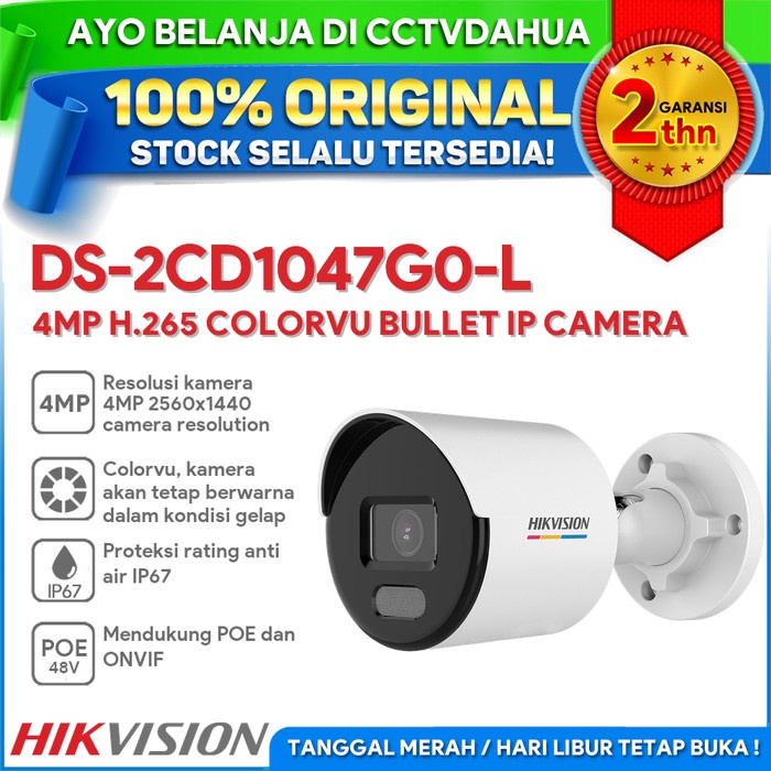 Jual HIKVISION DS 2CD1047G0 L 4MP COLORVU LITE FIXED BULLET NETWORK