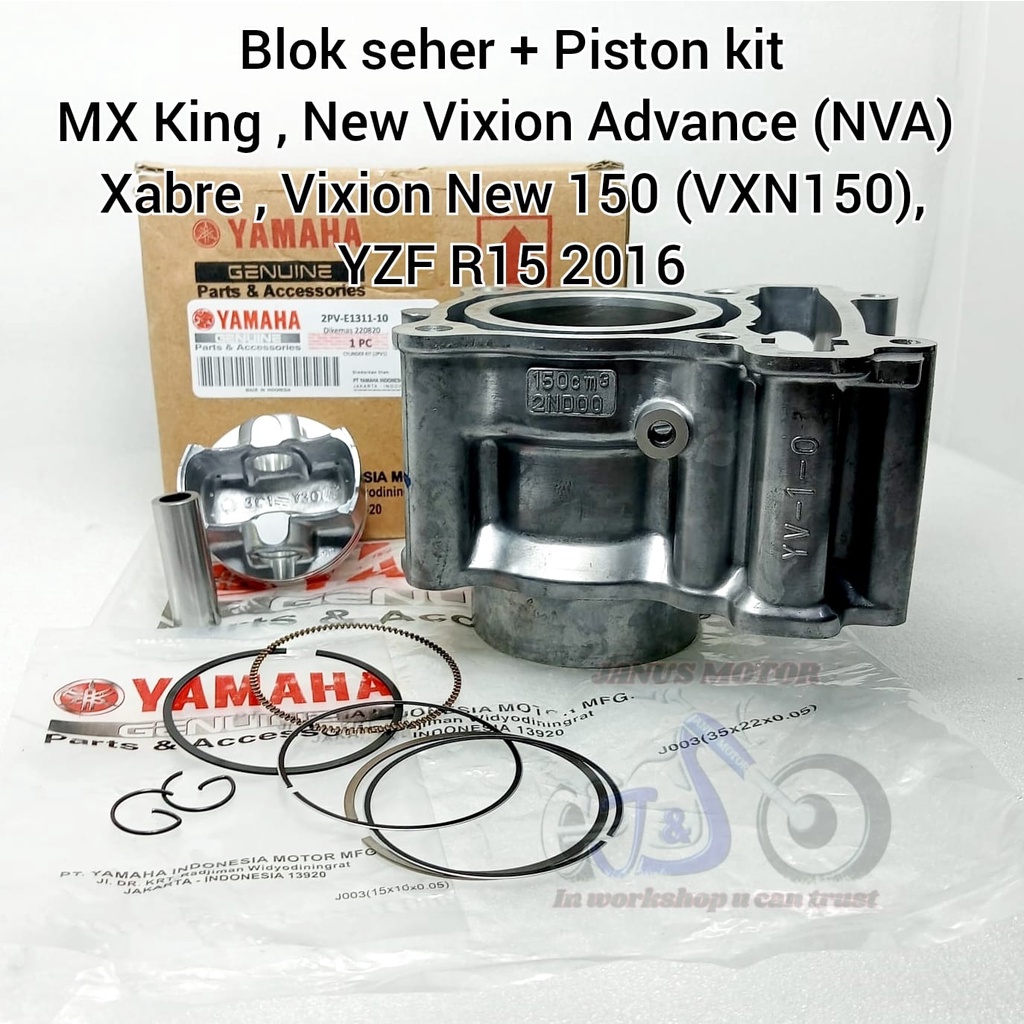 Jual Blok Seher Piston Kit MX King Vixion New 150 Xabre NVA YZF R15