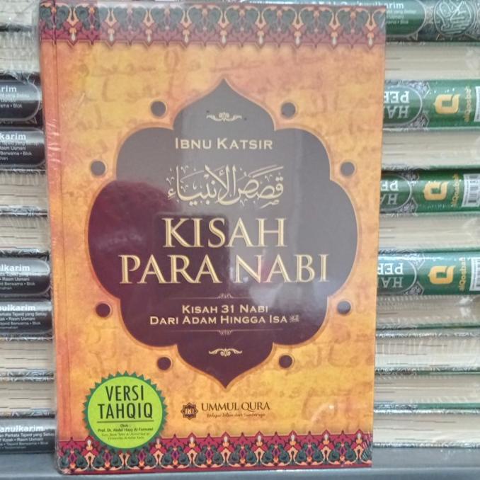 Jual Kisah Para Nabi 31 Nabi Dari Adam A S Sampai Isa A S Shopee